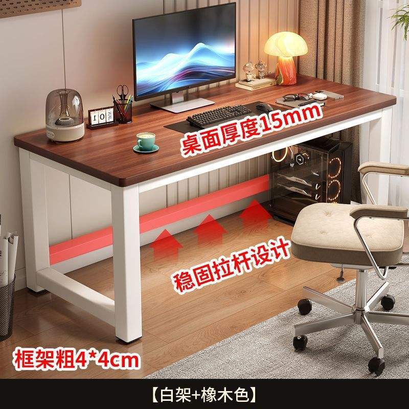 Marco de roble blanco