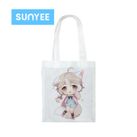 Sac de courses réutilisable vierge pour sublimation Sunyee, sac fourre-tout promotionnel personnalisable, vente en gros 34x29cm