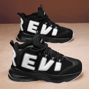 Chaussures de skate montantes pour hommes de haute qualité avec semelles épaisses, fermeture à enfiler, talons hauts, design confortable et respirant - Product Image 3