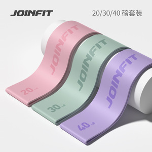 สายรัดออกกำลังกาย Joinfit แบบซิลิโคน 20 30 40 ปอนด์ สำหรับฟิตเนส โยคะ และฝึกกล้ามเนื้อก้น - Product Image 4