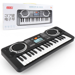 Thanks Baby - Teclado Electrónico de 37 Teclas, Juguete Musical Educativo para Niños de 3 Años en Adelante - Product Image 1