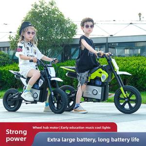 Moto Giocattolo per Bambini all'Ingrosso dalla <span class=keywords><strong>Fabbrica</strong></span>, Motocicletta Elettrica a 24V per Bambini, Batteria Grande, Fuoristrada - Product Image 4