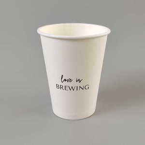 Gobelet en papier Sunshine 12oz, best-seller, avec couvercle, logo personnalisé imprimé, gobelets à café avec logo, gobelets en papier de haute qualité pour le café - Product Image 2