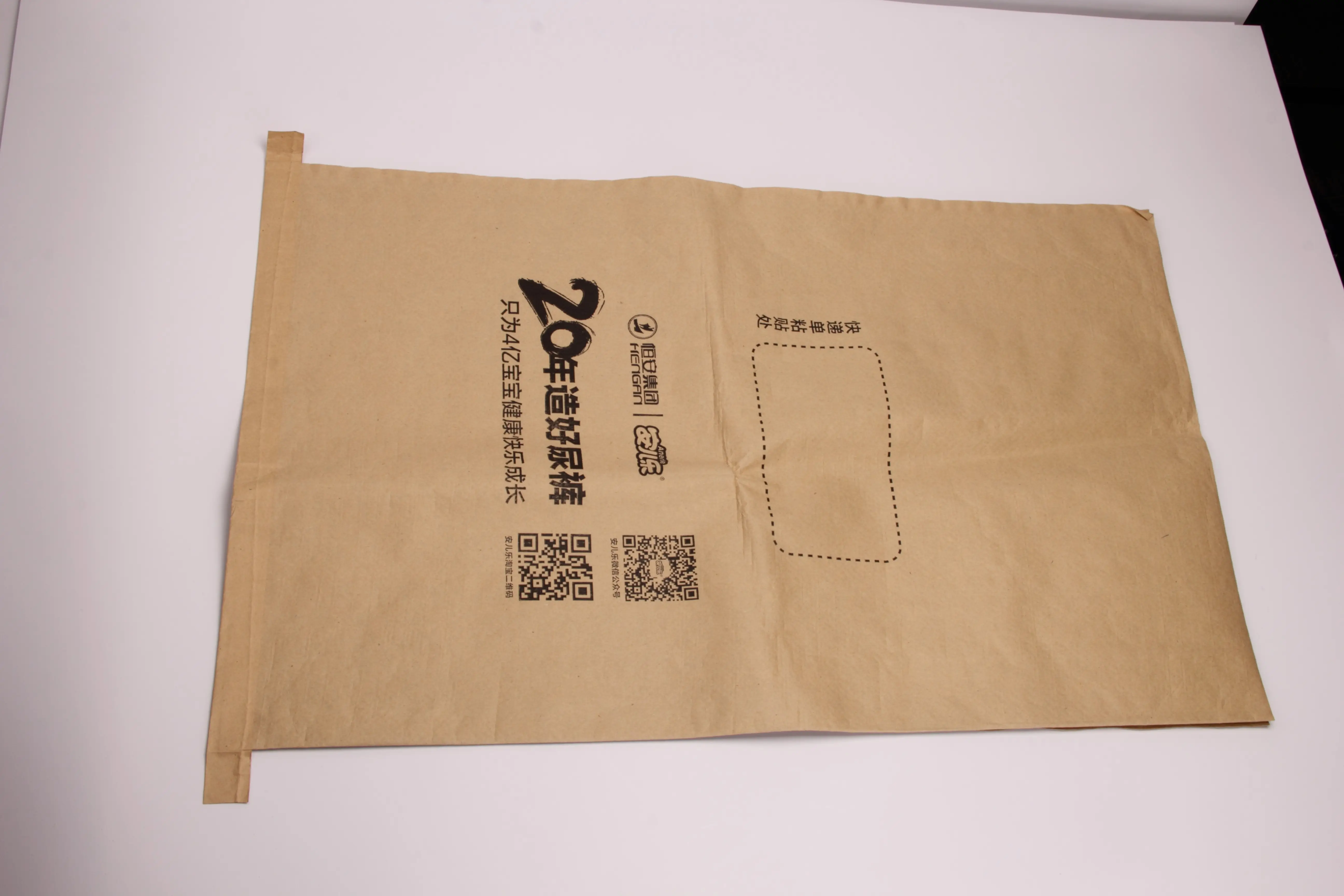 ES-printing Custom Printed Your Own Logo White Brown Kraft Gift Craft Shopping Paper Bag With Handles