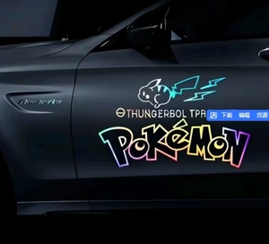 custom personalized holographic decals for cars - Product Image 1