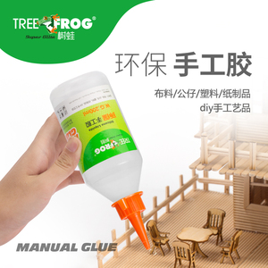 Sử dụng cho gỗ, nghệ thuật keo, vải silicona lỏng dính - Product Image 6