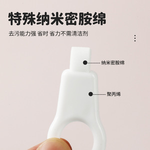 Brosse de nettoyage des dents, éponge nano, dispositif de soins bucco-dentaires pour adultes, élimine les taches et les points noirs - Product Image 2