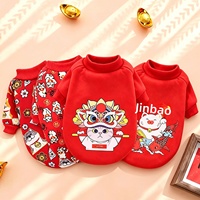 Sweat-shirt à capuche en polaire chaud pour chien et chat, en polyester, avec motif imprimé style national, design décontracté - Livraison directe