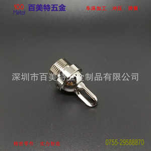 Cnc Lathe Machining Stainless Steel 304 Precision Parts Mechanical Components For Electronics Furniture Appliances Automobiles - Product Image 3