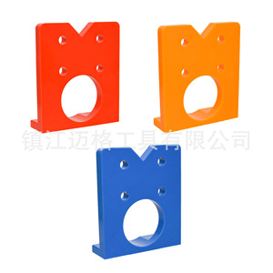 Hinge Drilling Positioning <b>Plate</b> 35mm Metal Plastic Kit For <b>Door</b> Panel Installation - Product Image 4