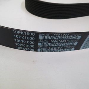 Courroie à nervures en V pour moteur diesel d'excavatrice, <span class=keywords><strong>prix</strong></span> usine, 10PK1600 - Product Image 6