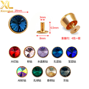 En stock, vis à bain de bainure en alliage d'or et d'argent, rivets, décorations pour vêtements, chaussures, sacs, colliers, cuir, décalcomanies colorées - Product Image 6