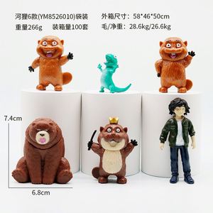 Figura <span class=keywords><strong>de</strong></span> Colección Hoppers Beaver Transformation Plan en Caja Sorpresa, Muñeco <span class=keywords><strong>de</strong></span> Anime, Modelo Decorativo, Llavero, Figura Coleccionable, ¡Superventas! - Product Image 2