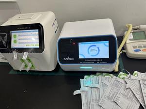 헬리코박터 파일로리 호흡 검사 분석기 x-헬리코박터 c14 기계 - Product Image 4