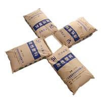 Granulés de polypropylène modifié Suju, faiblement halogènes, ignifuges, renforcés de fibres de verre, densité 1,02 g/cm³ (GB1033), pour applications structurelles automobiles