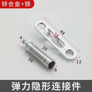 Cam Fitting <b>Lock</b> Screw Cabinet Mini Fix Fittings Furniture Board Carbon Steel Strong & Easy Installation Modern Simple - Product Image 4
