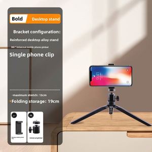 Aluminium Phone Stand Live Streaming Tripod Portable Photography Video Selfie Tablet Floor Folding Holder <b>Triangle</b> Flexible - Product Image 6