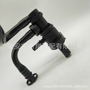 วาล์วไฟฟ้าถังคาร์บอนซิตรอน 9800111980 V757750680 สำหรับอะไหล่ทดแทนเครื่องยนต์เบนซิน 1.6TOE - Product Image 3
