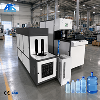 Machine fiable de fabrication de bouteilles en PET pour ligne de production de bouteilles d'eau minérale et de boissons