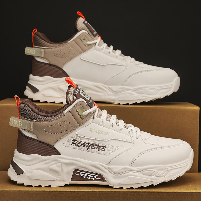 สีน้ำตาล