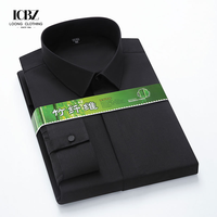Chemise professionnelle formelle à manches longues pour homme, en fibre de bambou, infroissable, sans repassage, à patte de boutonnage dissimulée et élastique