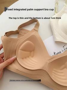 Women's Adjustable Breast Closer Bra 6x <strong>Lilt</strong> Traceless Wire-Free Solid Thin Jelly Strip Push-Up for Small Large Breasts - Product Image 2