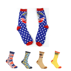 Usine chinoise Fabriquez avec votre propre conception Chaussettes <span class=keywords><strong>de</strong></span> football à tube mi-mollet Chaussettes personnalisées Chaussettes à logo personnalisé <span class=keywords><strong>de</strong></span> haute qualité - Product Image 3