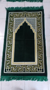 Tapis de prière islamique en velours Namaz Sajjadah Musulman Namaz Seccade |    500 GRAMMES - Product Image 3