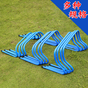 Fábrica al por mayor barato de alta calidad de fútbol agilidad formación obstáculos de <span class=keywords><strong>pista</strong></span> y campo de entrenamiento de fútbol obstáculos - Product Image 3