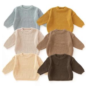 Jersey de algodón personalizado para niños, manga suelta, Jersey de punto grueso para niños, suéter para bebé - Product Image 2