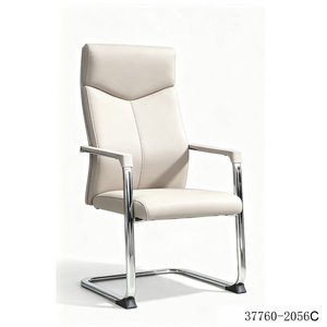 Silla de Cuero PU de Diseño Moderno 37760-2056C - Product Image 3