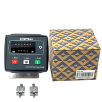 Controlador de Arranque Automático MGC120 para Grupos Electrógenos de Gasolina, Módulo AMF de Fallo Automático de Red, SmartGen Original, Nuevo