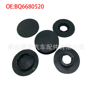 Mercedes Benz Bq6680520 Carpet <b>Clip</b> 35.6mm Anti Slip Floor Mat Fixing Bracket For <b>E</b> Class C Class S Class - Product Image 3