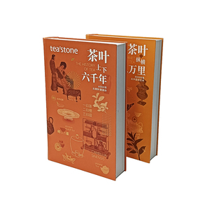 กล่องบรรจุภัณฑ์กระดาษแม่เหล็กทรงหนังสือหรูหรา รีไซเคิลได้ พิมพ์โลโก้ตามสั่ง เคลือบยูวี ปั๊มนูน บุฟองน้ำ สำหรับใส่กรอบรูป - Product Image 5