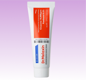 Crème réparatrice aux exosomes, baume hydratant profond pour le visage, soin de la barrière cutanée, essence nourrissante, soin coréen pour peaux sèches - Product Image 3
