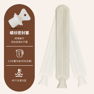 Long rubber hot water bottle, specially designed for student dormitories and <b>bedding</b>, for warmth, heat preservation, and - Product Image 4