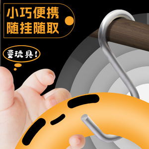Crochet en fer Jin Aoding pour cuisine, salle de bain, dortoir, pour suspendre ustensiles, vêtements, crochet multifonctionnel - Product Image 1