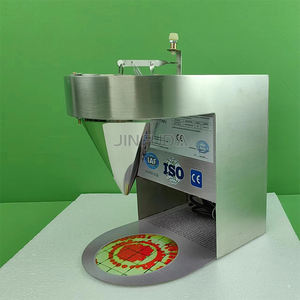 Pequeña máquina para hacer Boba para tienda de té de burbujas Máquina para hacer té de burbujas de perlas de pequeña capacidad - Product Image 2