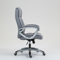 Vente en gros Chaise de bureau vibrante en cuir personnalisée avec massage Chaise de conférence ergonomique pivotante en PC pour bureau d'ordinateur
