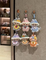 100% Original authentique POPMART avant haute énergie coeur Code série PVC vinyle peluche pendentif aveugle boîte mystère Collection