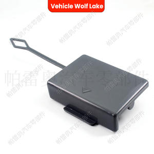 Cubierta trasera para remolque Vehicle Wolf Lake para Bmw F01 F02 Lci 2012 2015, pieza de plástico ABS, número de pieza 51127311374 - Product Image 3