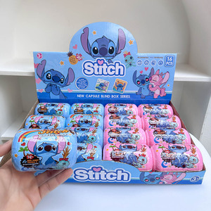 Nouvelle collection transfrontalière : Porte-clés, pendentif, figurine surprise en PVC sur le thème des animaux, accessoire de sac à dos, cadeau Frozen - Product Image 1