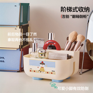 Desktop <b>Storage</b> <b>Box</b> With Compartments 4 In 1 Multi Functional Pen Holder For Office Student Makeup <b>Tools</b> With Handle - Product Image 5