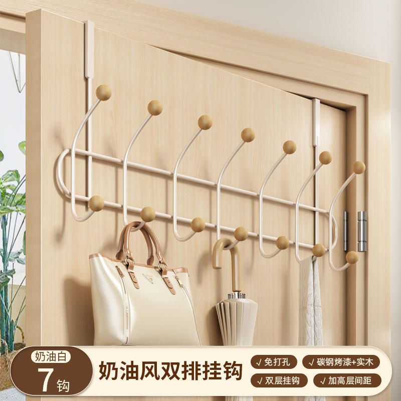 ลูกปัดไม้ 7 ตะขอ - สีขาวน้ำนม