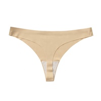 Nouvelle culotte string respirante taille basse pour femme 2026 – Bikini, culotte respirante pour femme et jeune fille