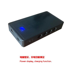 PB-2 Batterie externe anti-enregistrement rechargeable de type Treasure OEM - Product Image 3