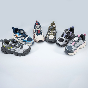 Chaussures de sport multicolores pour enfants Chaussures flexibles à semelle large Chaussures pour enfants Garçon <span class=keywords><strong>Taille</strong></span> 35 Trendy Kids Boys and Girls Sneakers - Product Image 2