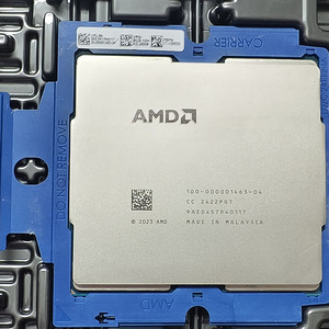 Procesador AMD EPYC 9D25 ES 100-000001463-04 de 126 Núcleos y 252 Subprocesos, Socket SP5, 12 Canales DDR5, <span class=keywords><strong>CPU</strong></span> - Product Image 1