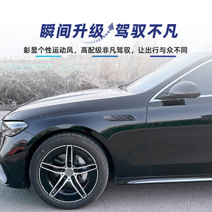 สติกเกอร์ตกแต่งช่องระบายอากาศบังโคลนรถยนต์เมอร์เซเดส-เบนซ์ E-Class สีดำเปียโน คาร์บอนไฟเบอร์ ชุบเงิน แบบติดกาว ปี 2024+ - Product Image 3