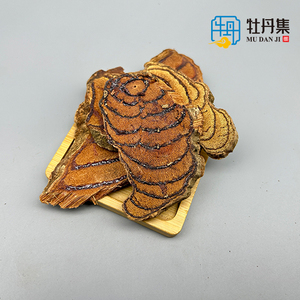 หม้ออบแห้ง spatholobi suberect <span class=keywords><strong>spatholobus</strong></span> ก้านหั่นบางๆดิบแปรรูปคุณภาพสูงชา Ji Xue teng - Product Image 5